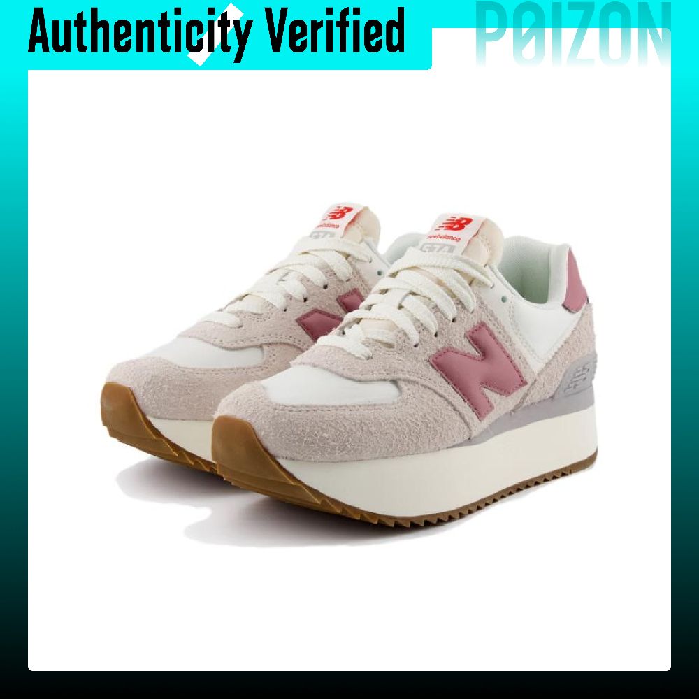 New Balance NB 574 Vintage Tek - New Balance Shoes 574 incelemesi ve fiyatı