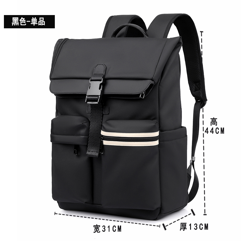 Rahat Sırt Çantası Erkekler Bü - Laptop Backpack 15.6 incelemesi ve fiyatı